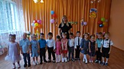 Мои воспитанники